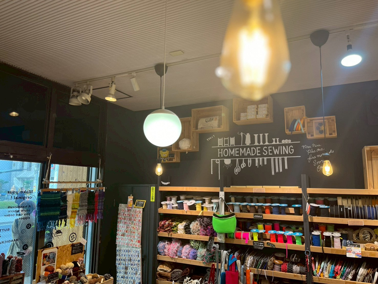 All items