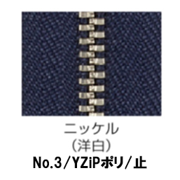【受注生産】YZiP®(ジーンズ用)/3YNR/C/PB12素材
