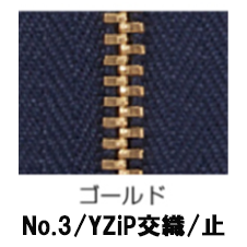 【受注生産】YZiP®(ジーンズ用)/3YGR/C/CP素材