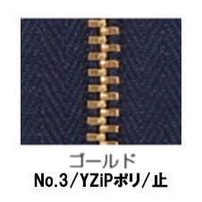 【受注生産】YZiP®(ジーンズ用)/3YGR/C/PB12素材