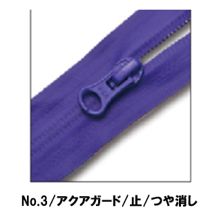 【受注生産】AquaGuard®NATULON®/3CZT10/C