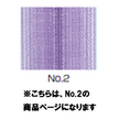 【受注生産】CONCEAL®/2CH/2CC/C