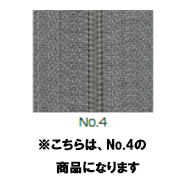 【受注生産】EFLON®/C