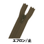 【受注生産】EFLON®/C
