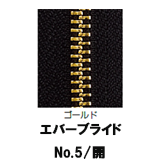 【受注生産】EVERBRIGHT®/5RGP/OR