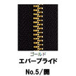 【受注生産】EVERBRIGHT®/5RGP/OR