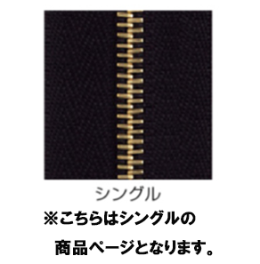 【受注生産】EXCELLA®/3SGYC9/C