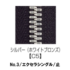 【受注生産】EXCELLA®/3SGYC5/C