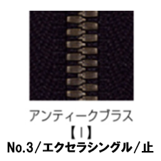 【受注生産】EXCELLA®/3SGYI/C