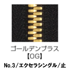 【受注生産】EXCELLA®/3SGYOG/C