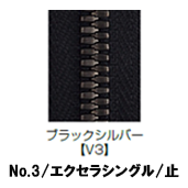 【受注生産】EXCELLA®/3SGYV3/C