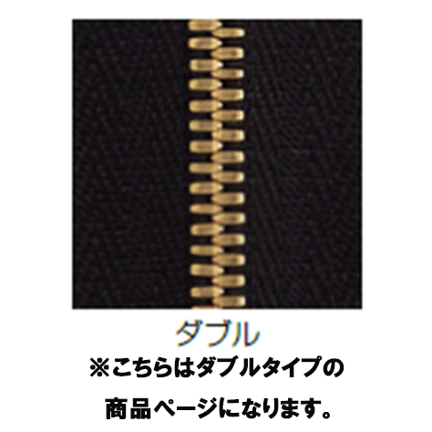 【受注生産】EXCELLA®/5SGW2C5/OR
