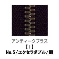 【受注生産】EXCELLA®/5SGW2I/OR