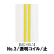 【受注生産】透明コイルファスナー/3CL/MC-YEL1/C