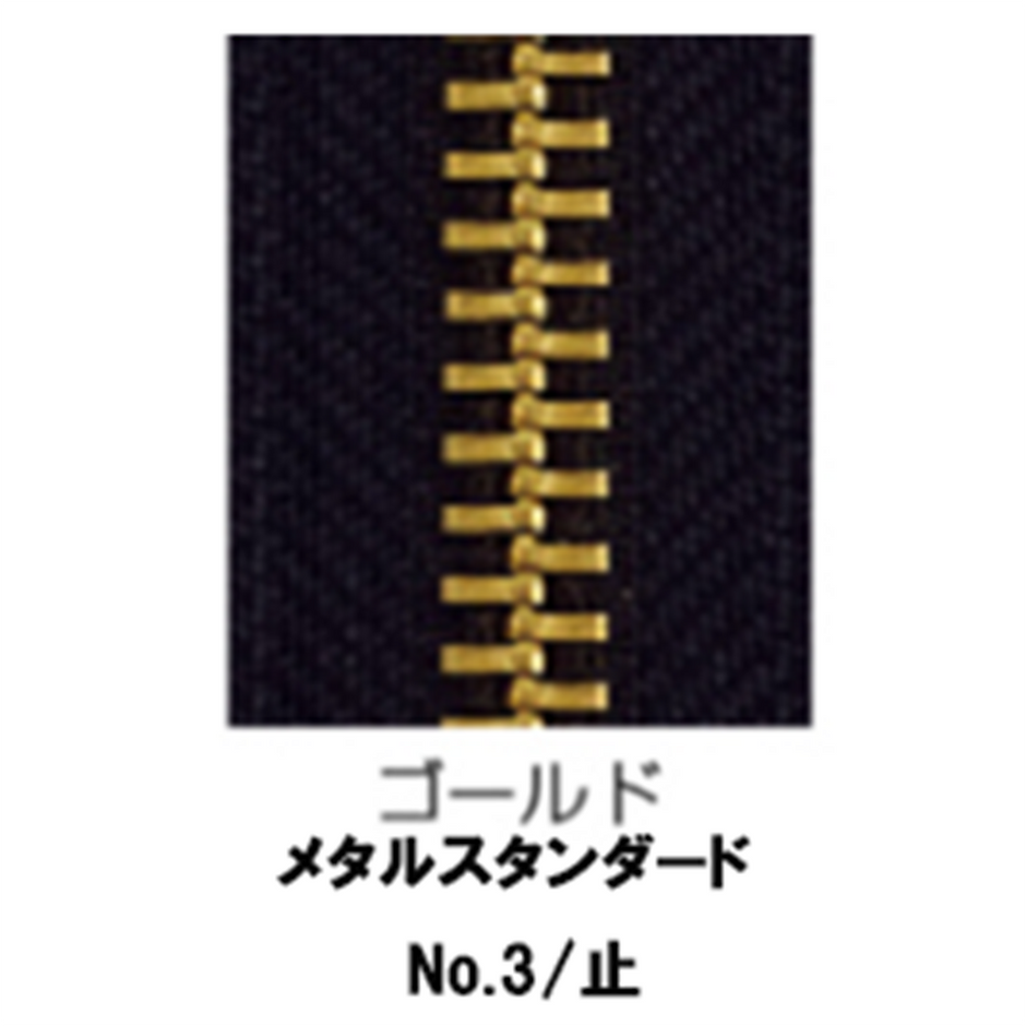 【受注生産】メタルファスナースタンダード/3MGR/C