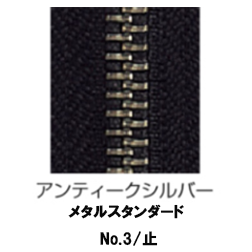 【受注生産】メタルファスナースタンダード/3MGRTH/C