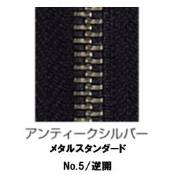 【受注生産】メタルファスナースタンダード/5RGMTH/MR